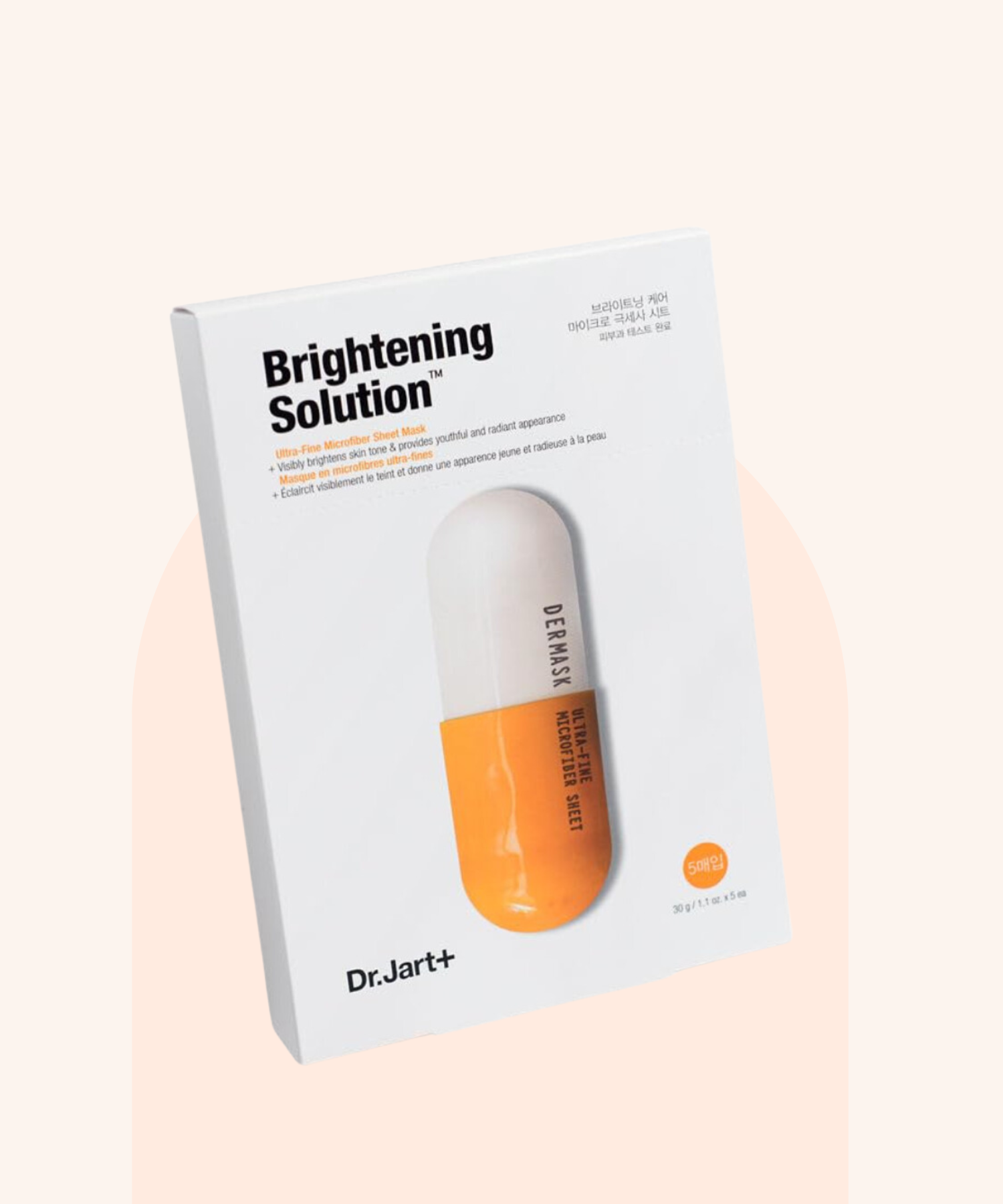 DERMASK MICRO JET BRIGHTENING SOLUTION (30G5EA)