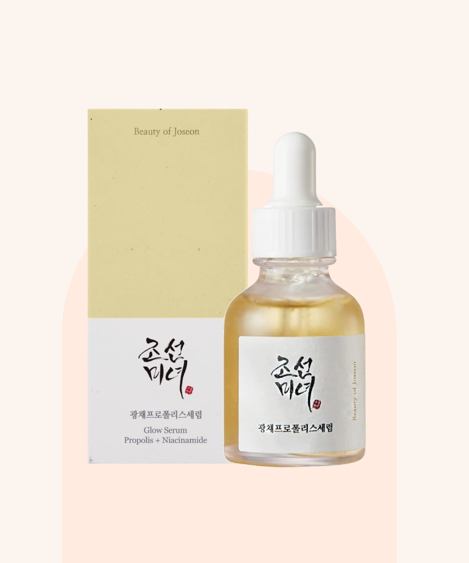 Beauty of Joseon - Glow Serum