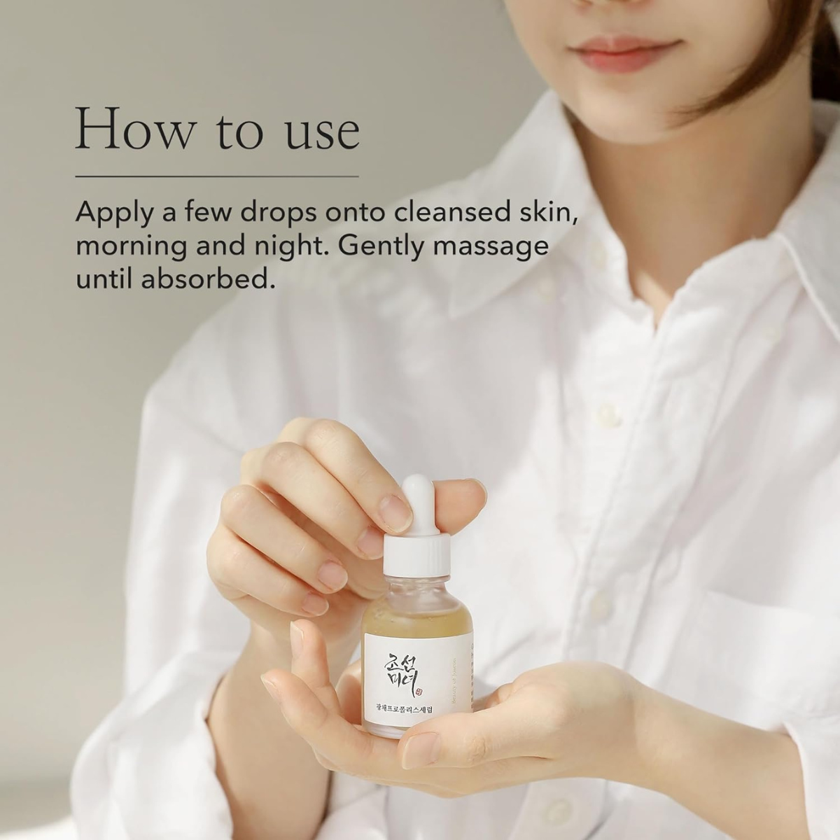 Beauty of Joseon - Glow Serum