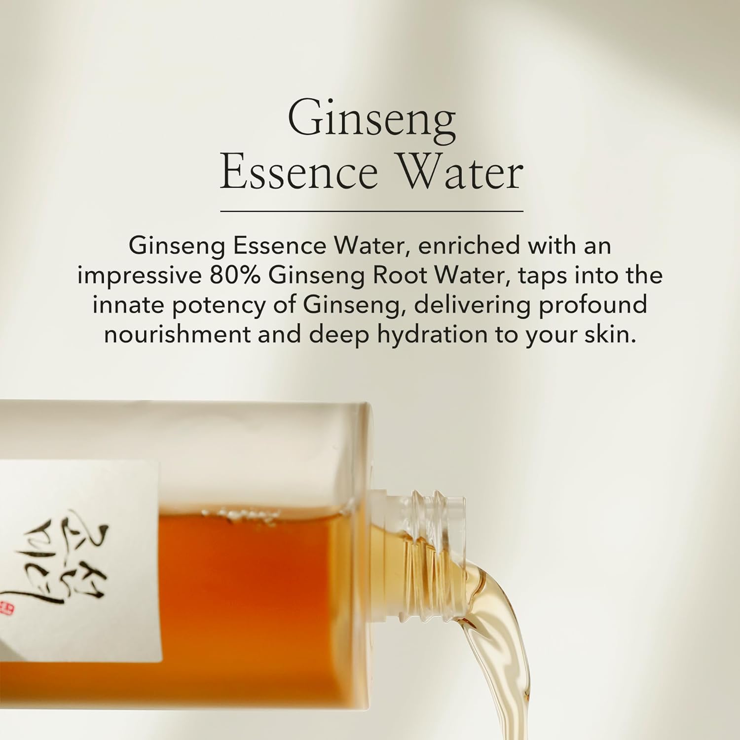 Beauty of Joseon - Ginseng Essence Water